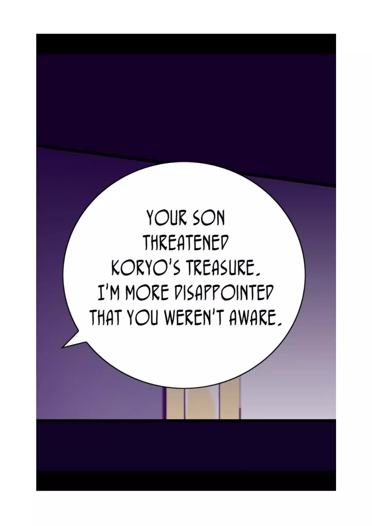 They Say I Was Born a King's Daughter Chapter 96 page 6 - Chapter 96: Sudden Invasion