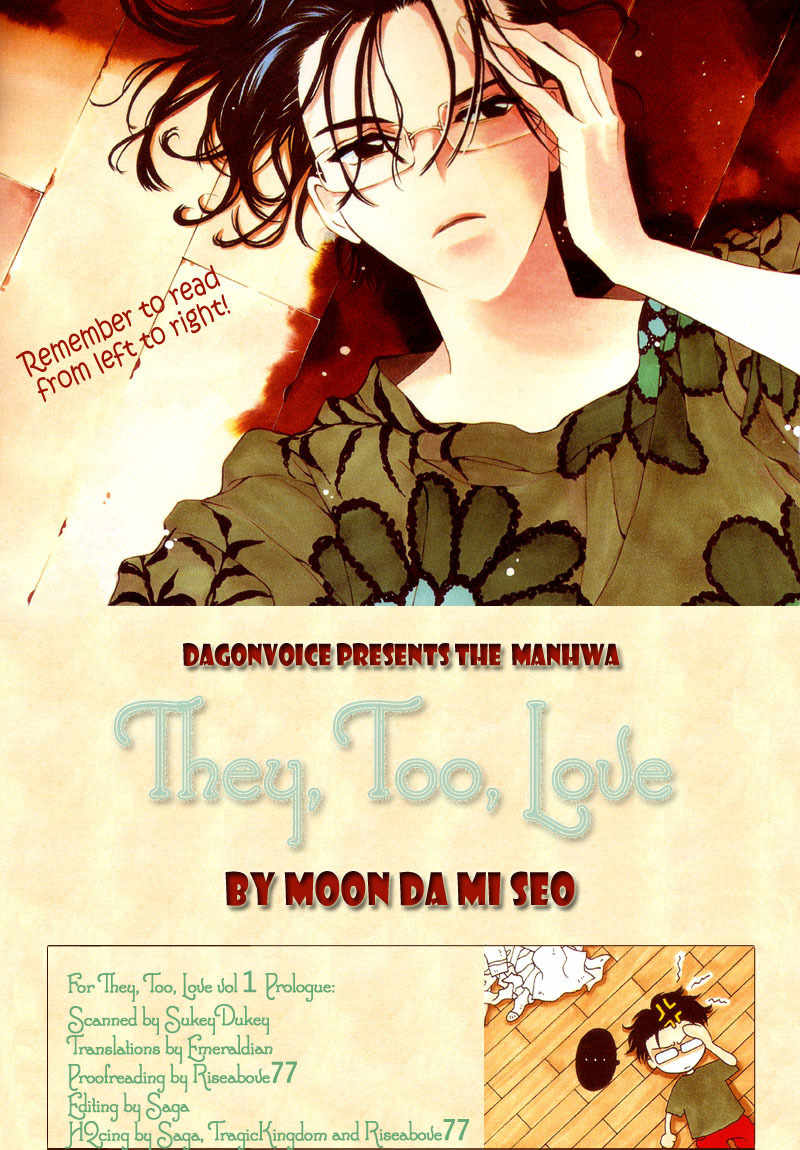They, Too, Love Chapter 0 page 1 - Chapter 0