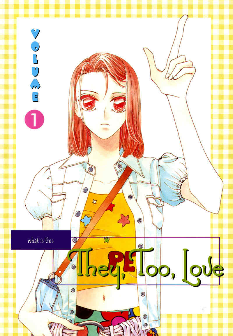 They, Too, Love Chapter 0 page 2 - Chapter 0