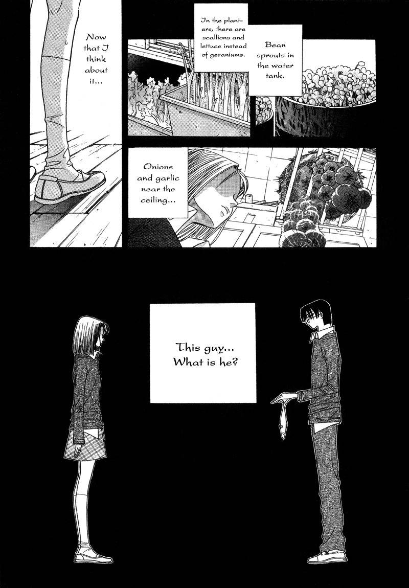 They, Too, Love Chapter 1 page 12 - Chapter 1