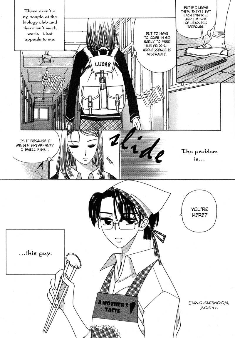 They, Too, Love Chapter 1 page 5 - Chapter 1