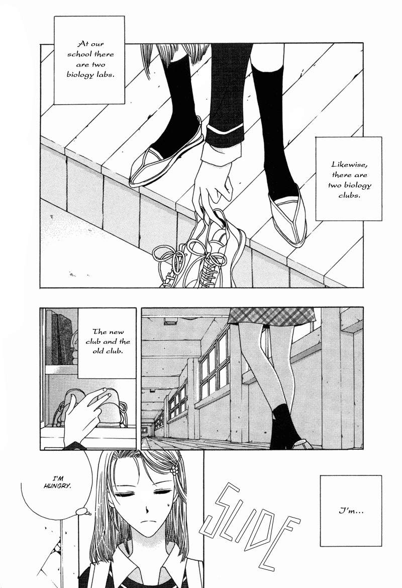 They, Too, Love Chapter 10 page 4 - Chapter 10