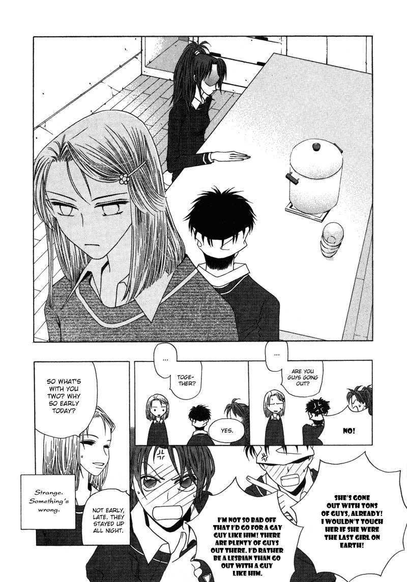 They, Too, Love Chapter 10 page 8 - Chapter 10
