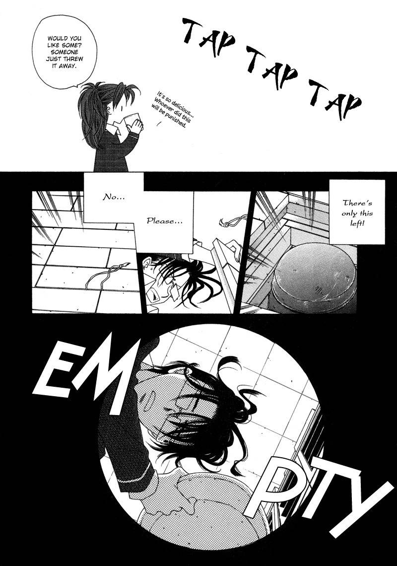 They, Too, Love Chapter 11 page 10 - Chapter 11