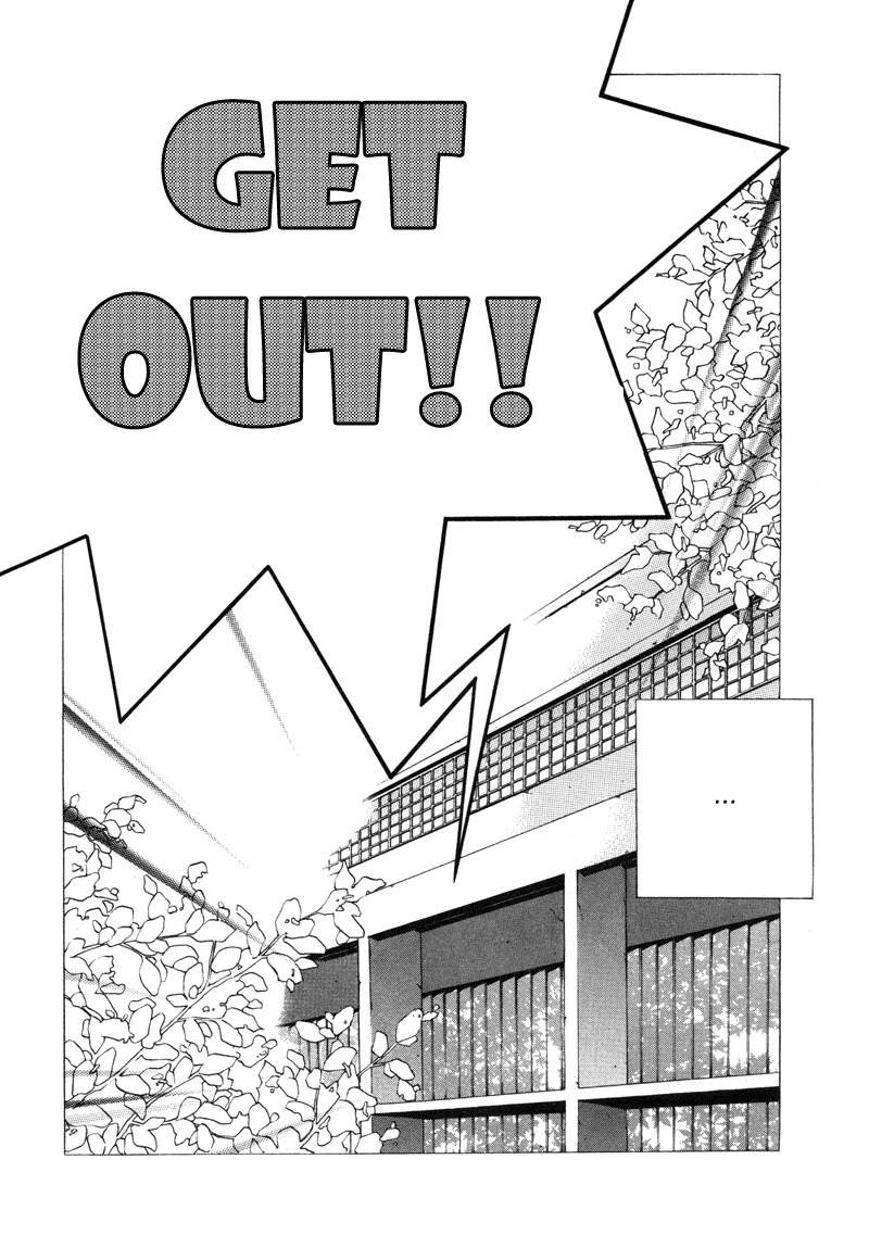 They, Too, Love Chapter 11 page 14 - Chapter 11