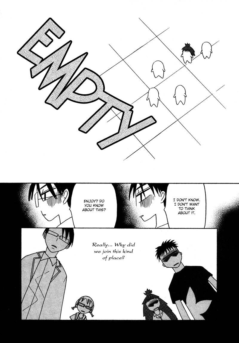 They, Too, Love Chapter 13 page 18 - Chapter 13
