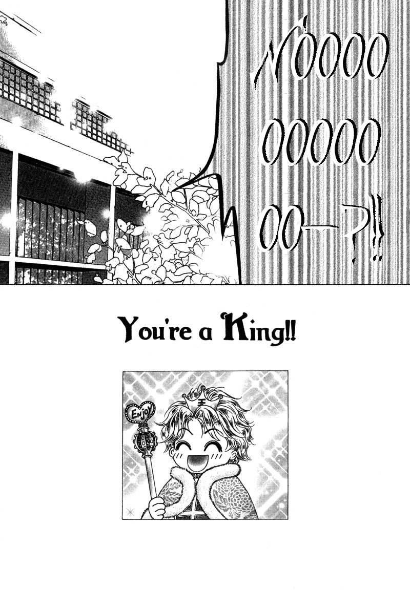 They, Too, Love Chapter 13 page 21 - Chapter 13