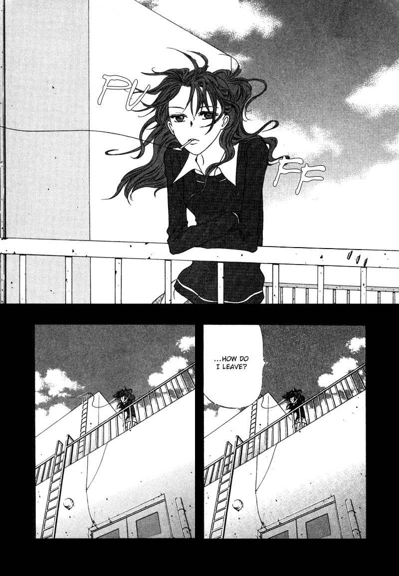 They, Too, Love Chapter 14.5 page 13 - Chapter 14.5
