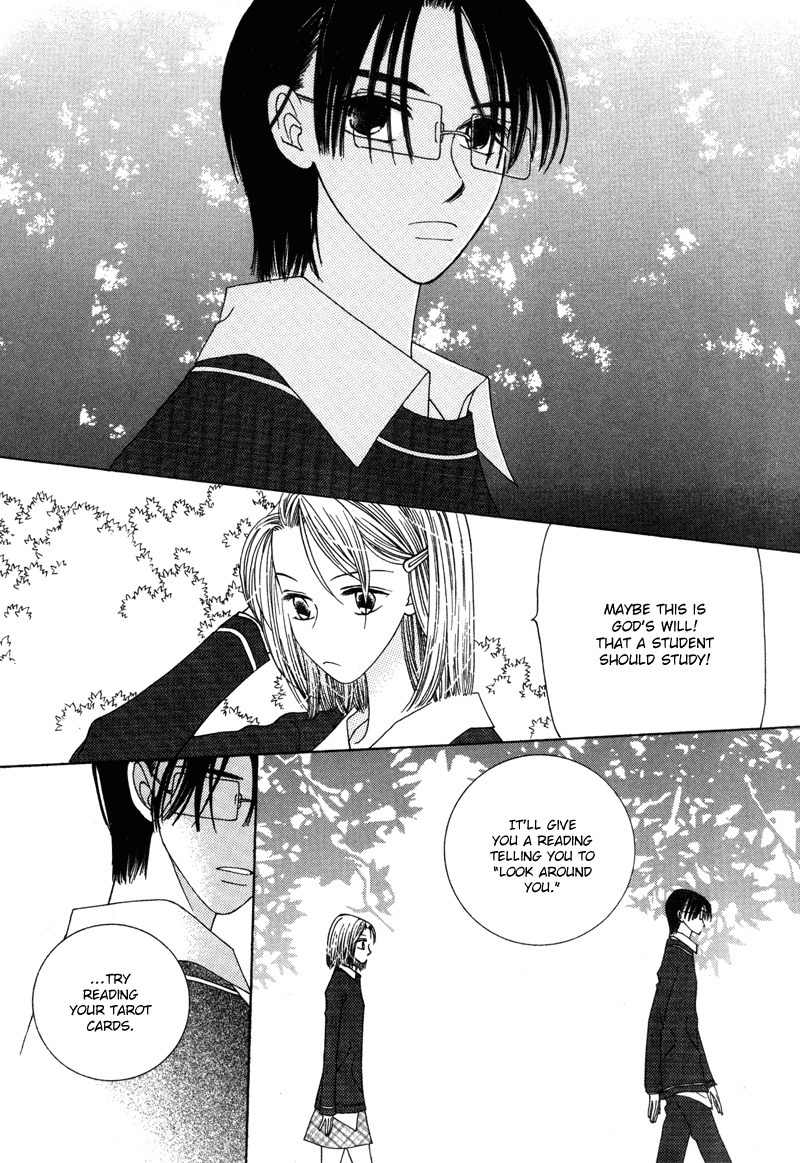 They, Too, Love Chapter 14.5 page 16 - Chapter 14.5
