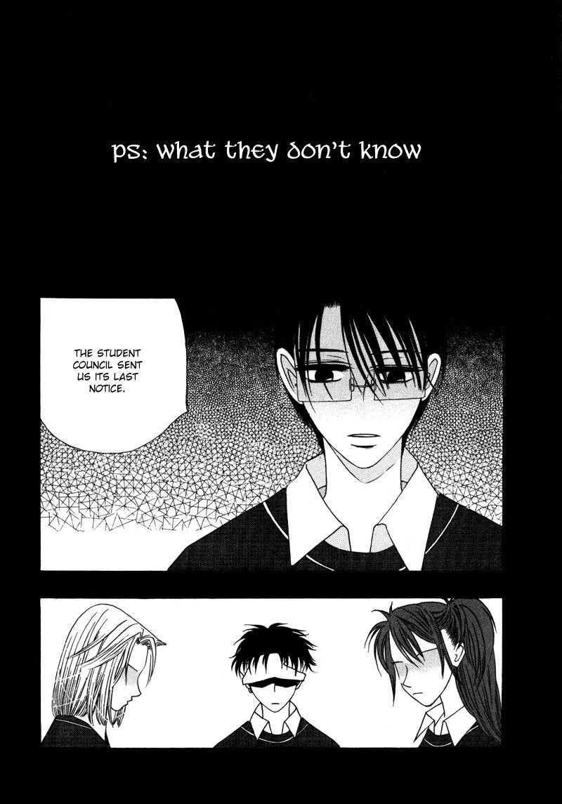 They, Too, Love Chapter 14.5 page 2 - Chapter 14.5