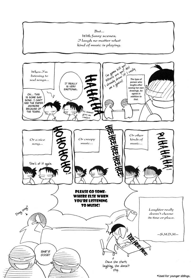 They, Too, Love Chapter 14.5 page 22 - Chapter 14.5