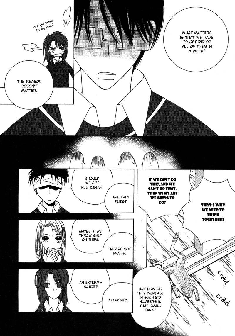 They, Too, Love Chapter 14.5 page 4 - Chapter 14.5