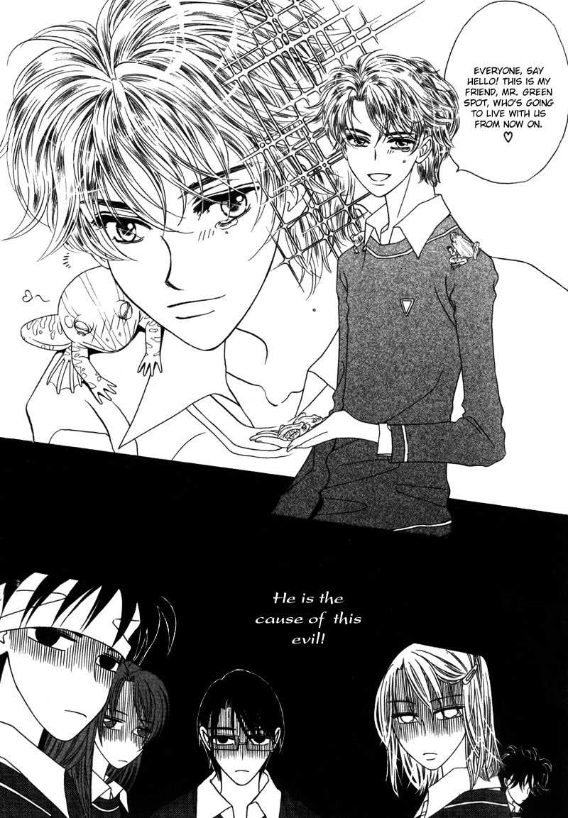 They, Too, Love Chapter 14.5 page 6 - Chapter 14.5