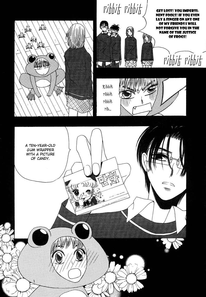 They, Too, Love Chapter 14.5 page 8 - Chapter 14.5