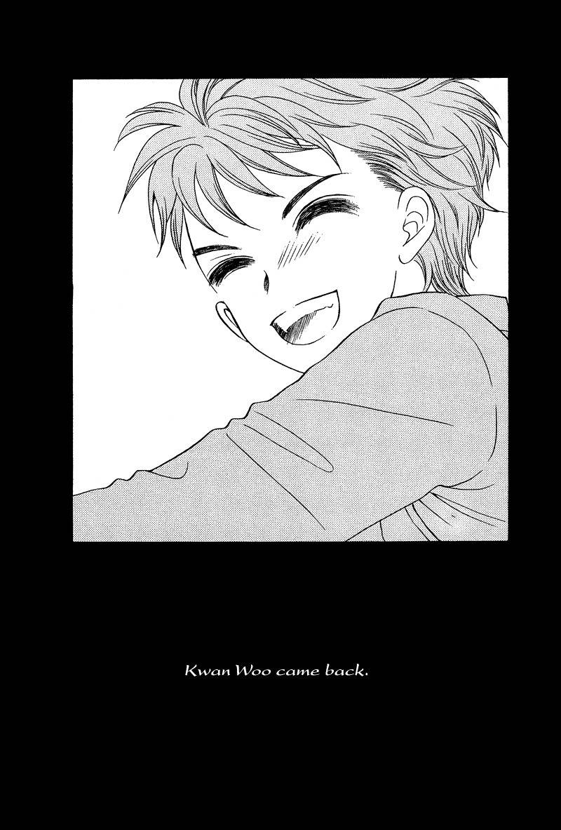 They, Too, Love Chapter 15 page 13 - Chapter 15