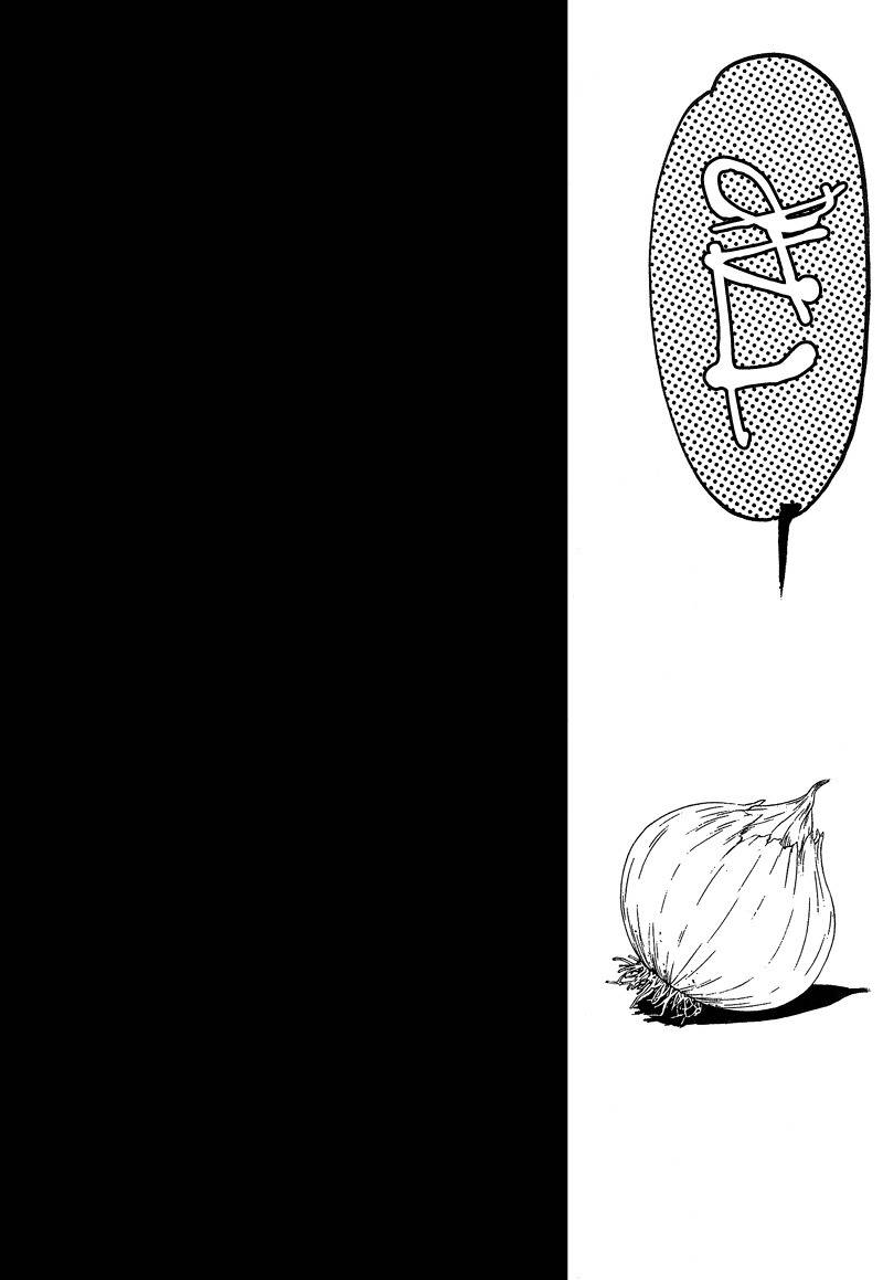 They, Too, Love Chapter 15 page 14 - Chapter 15