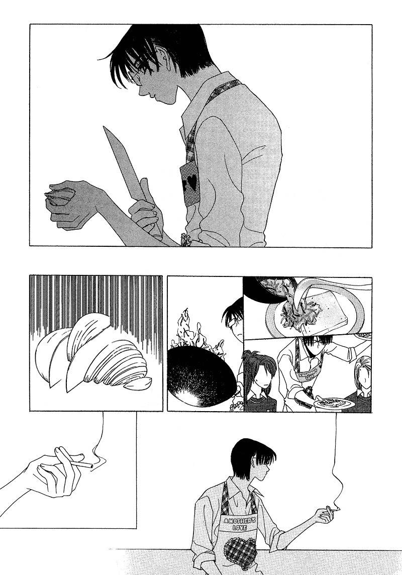 They, Too, Love Chapter 15 page 15 - Chapter 15