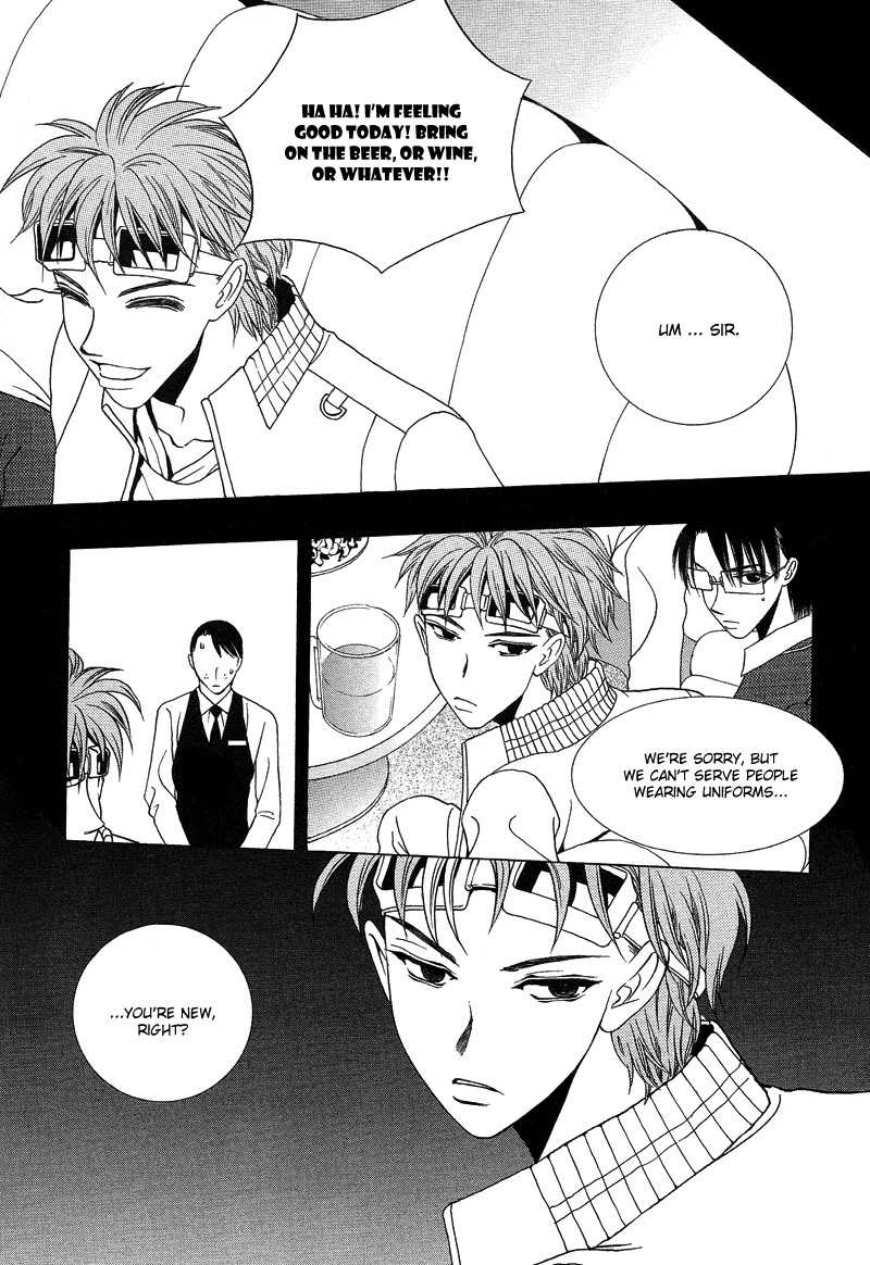 They, Too, Love Chapter 15 page 25 - Chapter 15