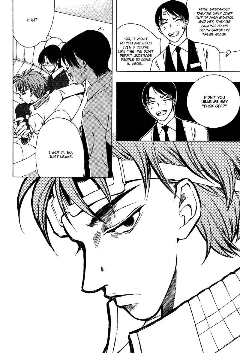 They, Too, Love Chapter 15 page 26 - Chapter 15