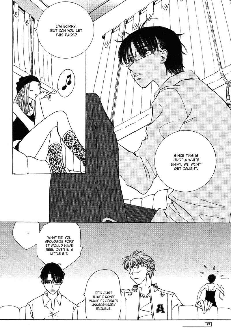 They, Too, Love Chapter 15 page 28 - Chapter 15