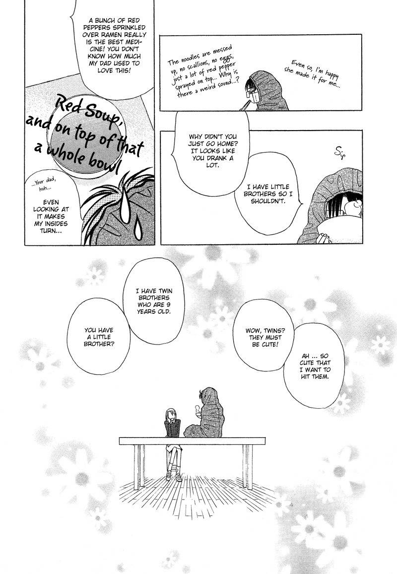 They, Too, Love Chapter 15 page 38 - Chapter 15