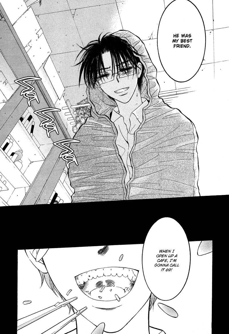 They, Too, Love Chapter 15 page 41 - Chapter 15
