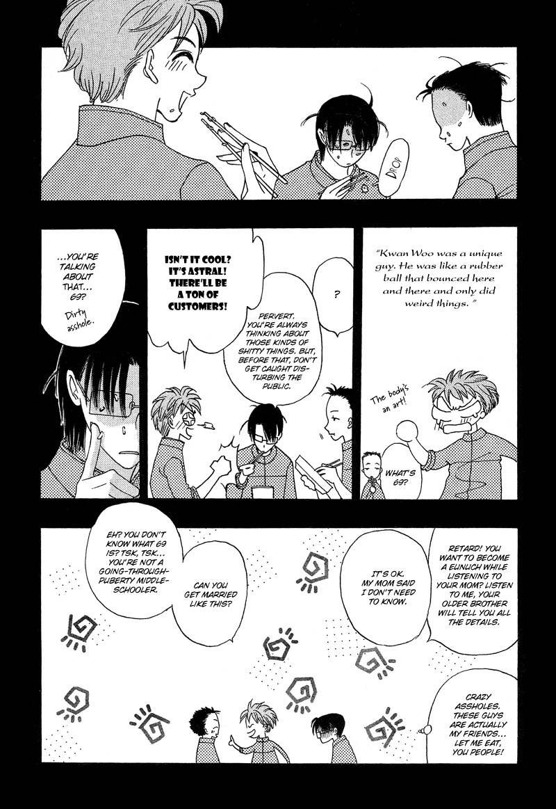 They, Too, Love Chapter 15 page 42 - Chapter 15