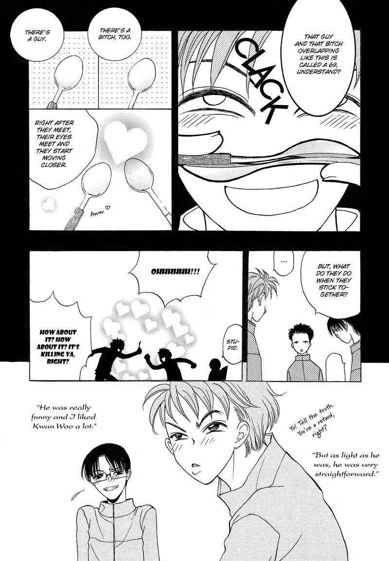 They, Too, Love Chapter 15 page 43 - Chapter 15