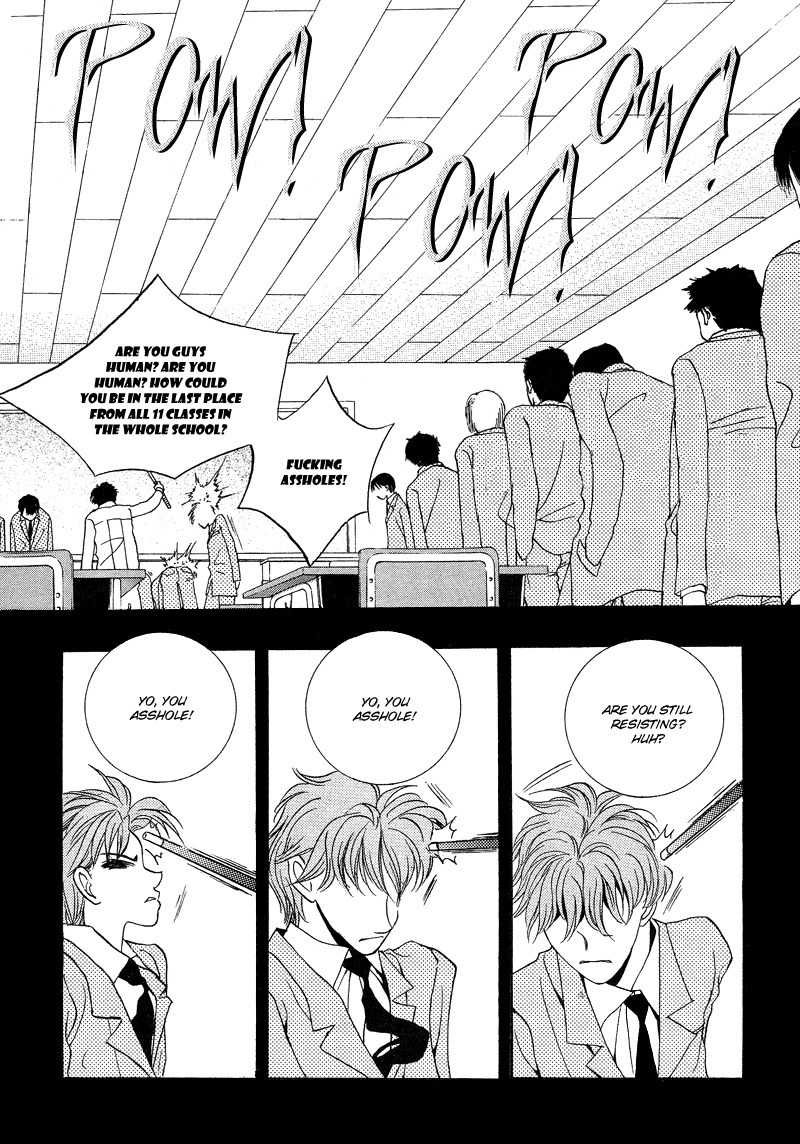 They, Too, Love Chapter 15 page 45 - Chapter 15