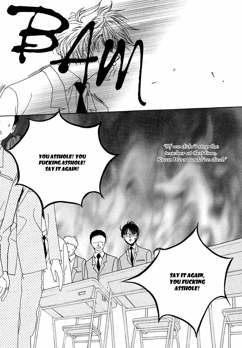 They, Too, Love Chapter 15 page 47 - Chapter 15