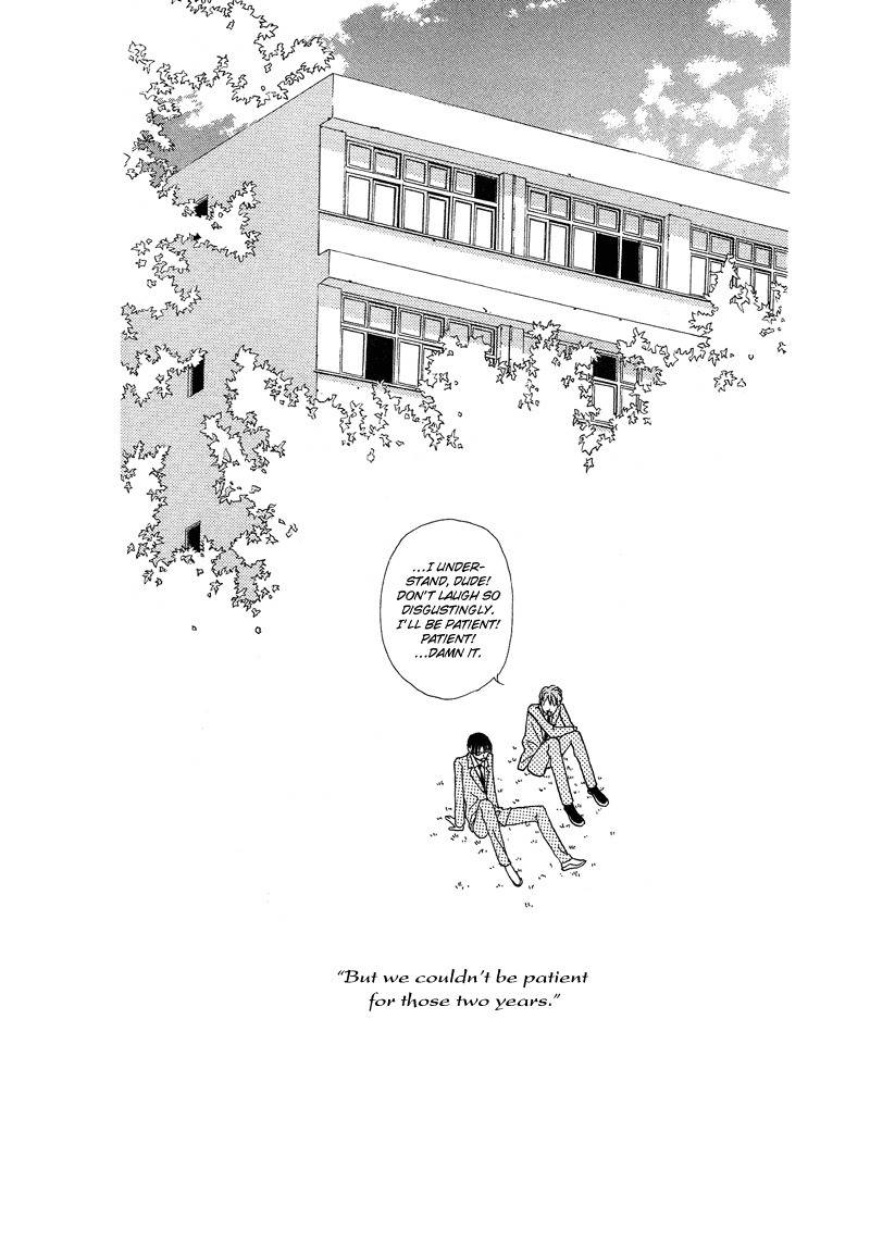 They, Too, Love Chapter 15 page 51 - Chapter 15