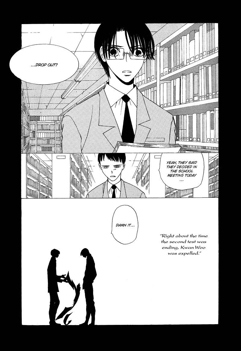 They, Too, Love Chapter 15 page 52 - Chapter 15