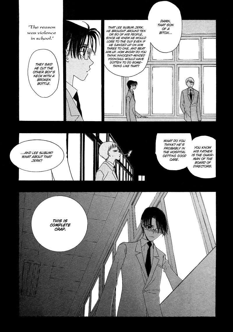 They, Too, Love Chapter 15 page 53 - Chapter 15