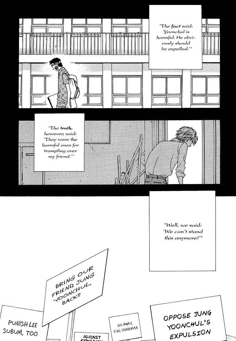 They, Too, Love Chapter 15 page 55 - Chapter 15