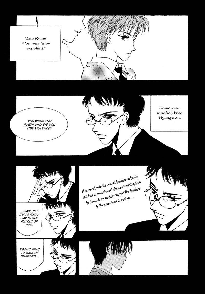 They, Too, Love Chapter 15 page 58 - Chapter 15