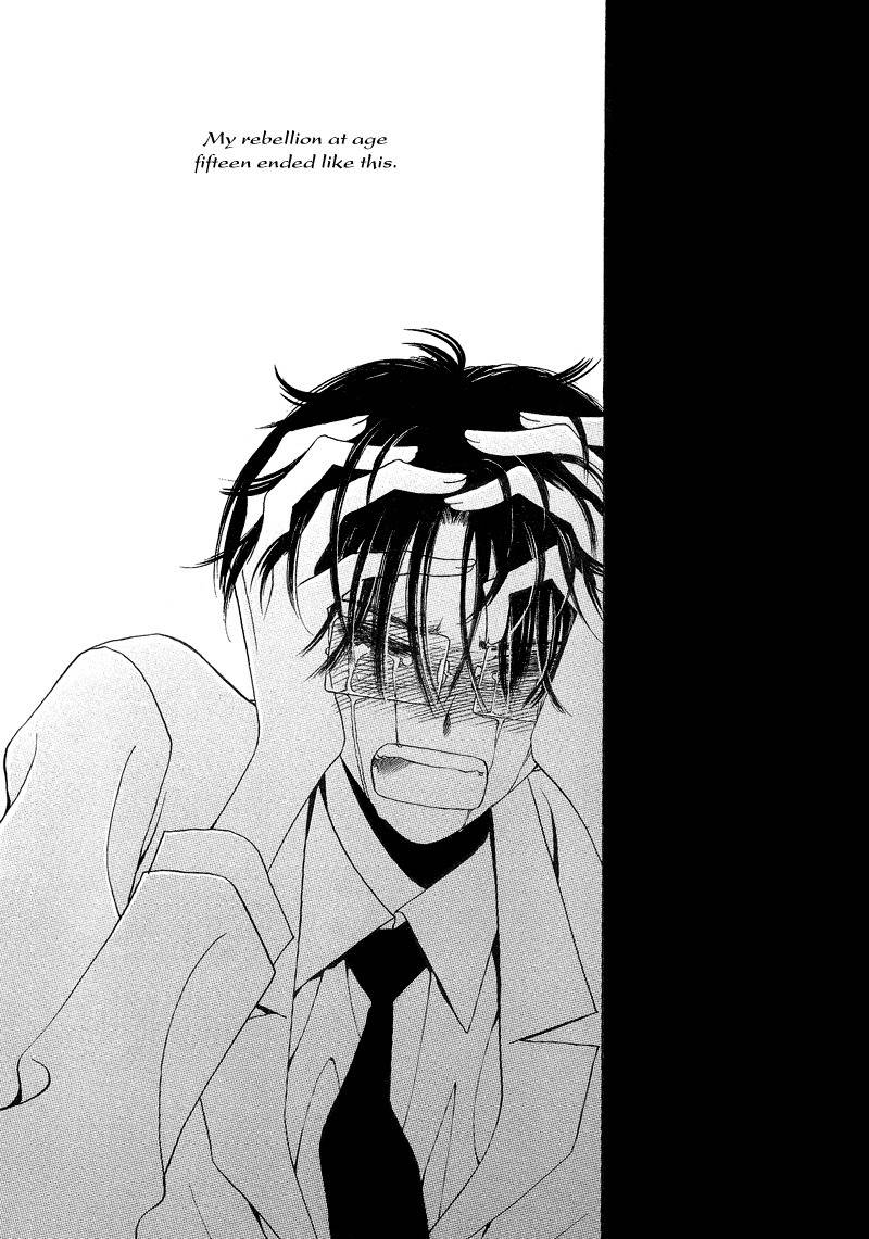 They, Too, Love Chapter 15 page 61 - Chapter 15