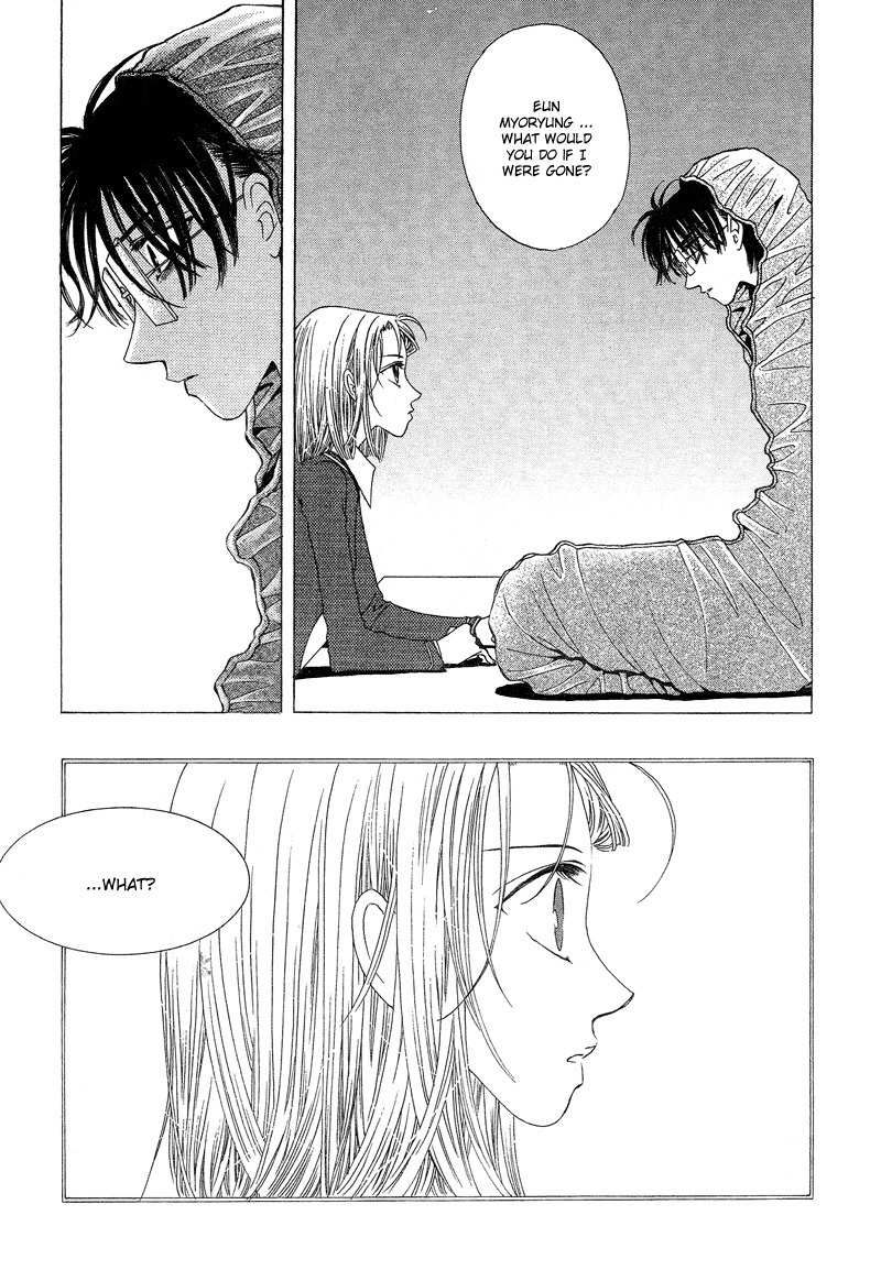 They, Too, Love Chapter 15 page 62 - Chapter 15