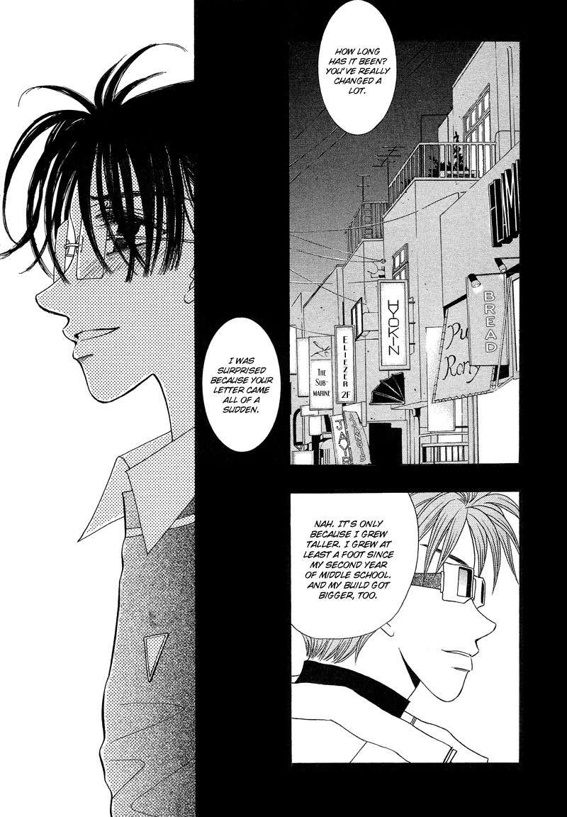They, Too, Love Chapter 15 page 64 - Chapter 15