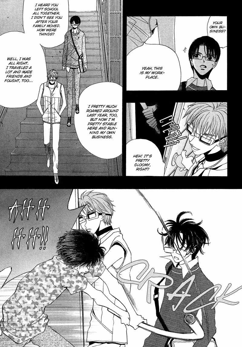 They, Too, Love Chapter 15 page 65 - Chapter 15
