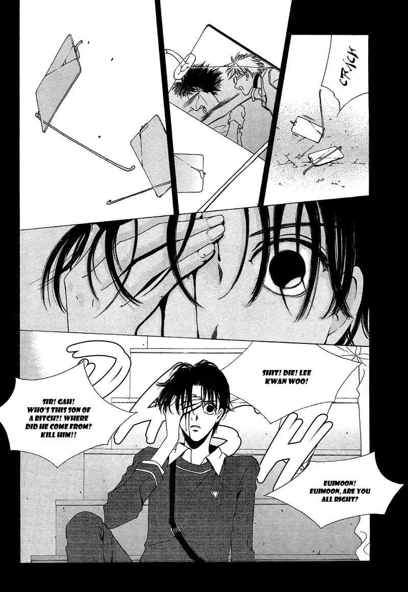 They, Too, Love Chapter 15 page 66 - Chapter 15