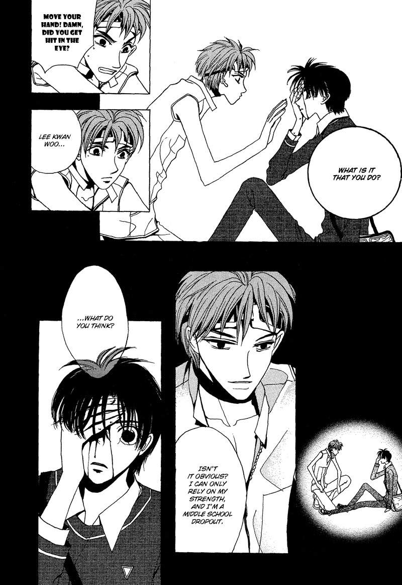 They, Too, Love Chapter 15 page 67 - Chapter 15