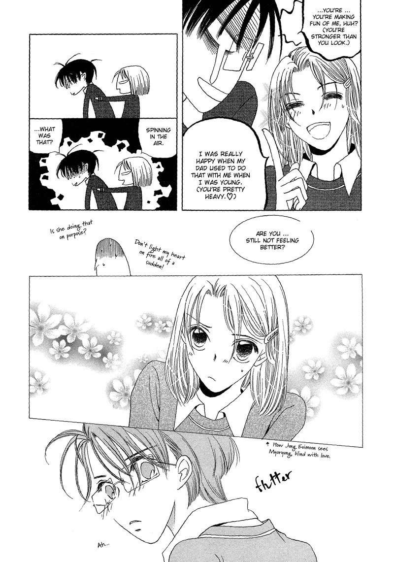 They, Too, Love Chapter 15 page 71 - Chapter 15