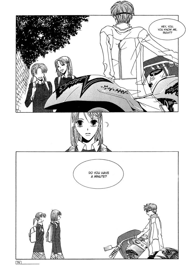 They, Too, Love Chapter 15 page 75 - Chapter 15