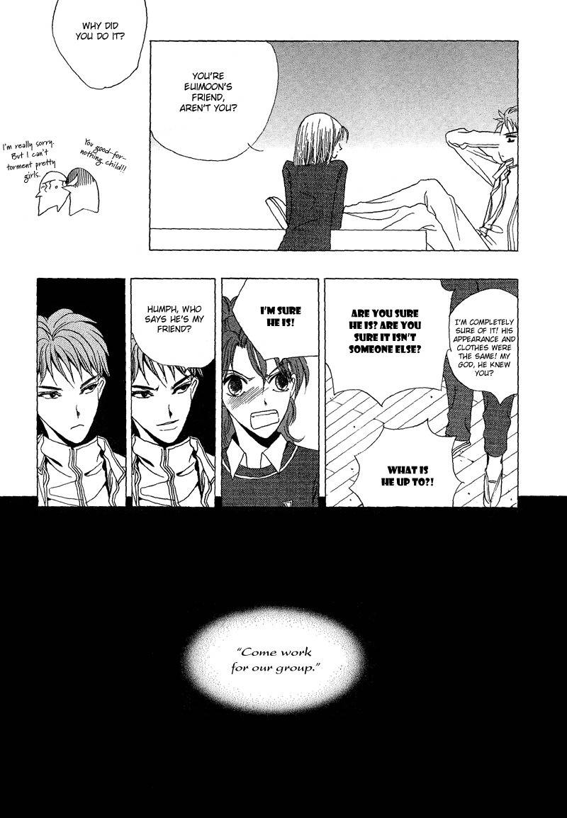 They, Too, Love Chapter 15 page 78 - Chapter 15