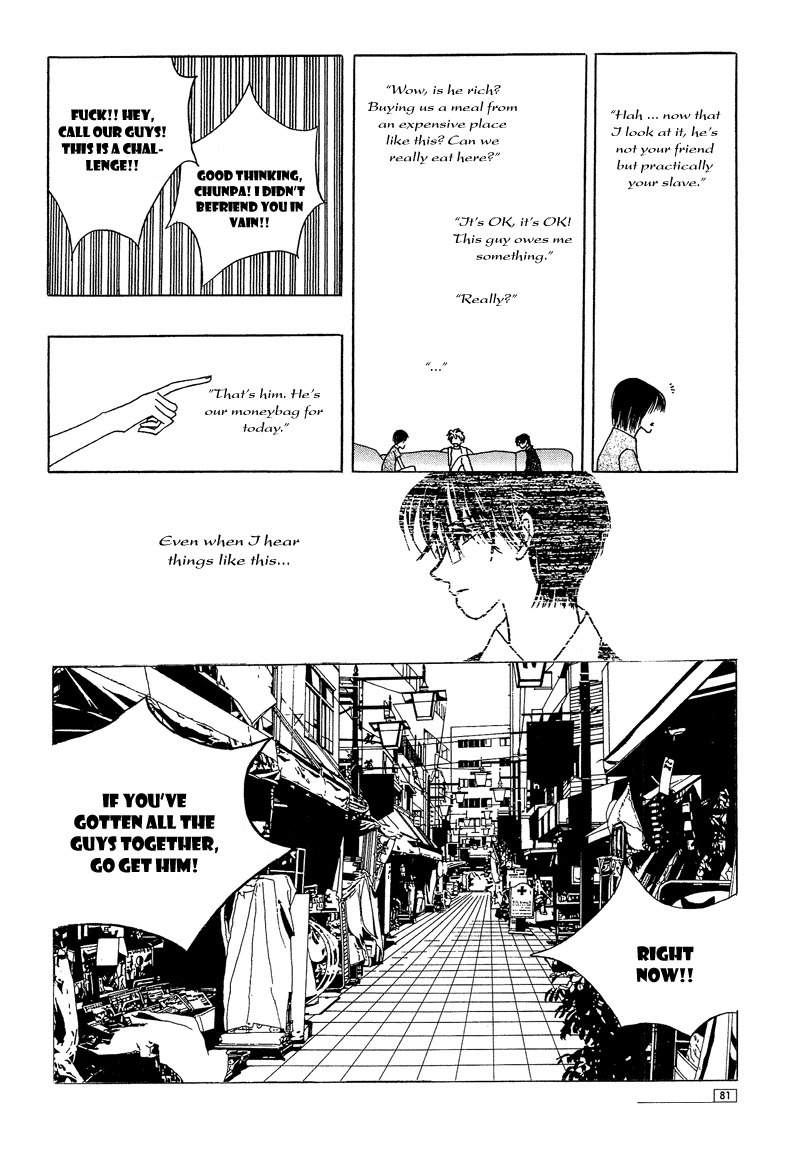 They, Too, Love Chapter 15 page 80 - Chapter 15