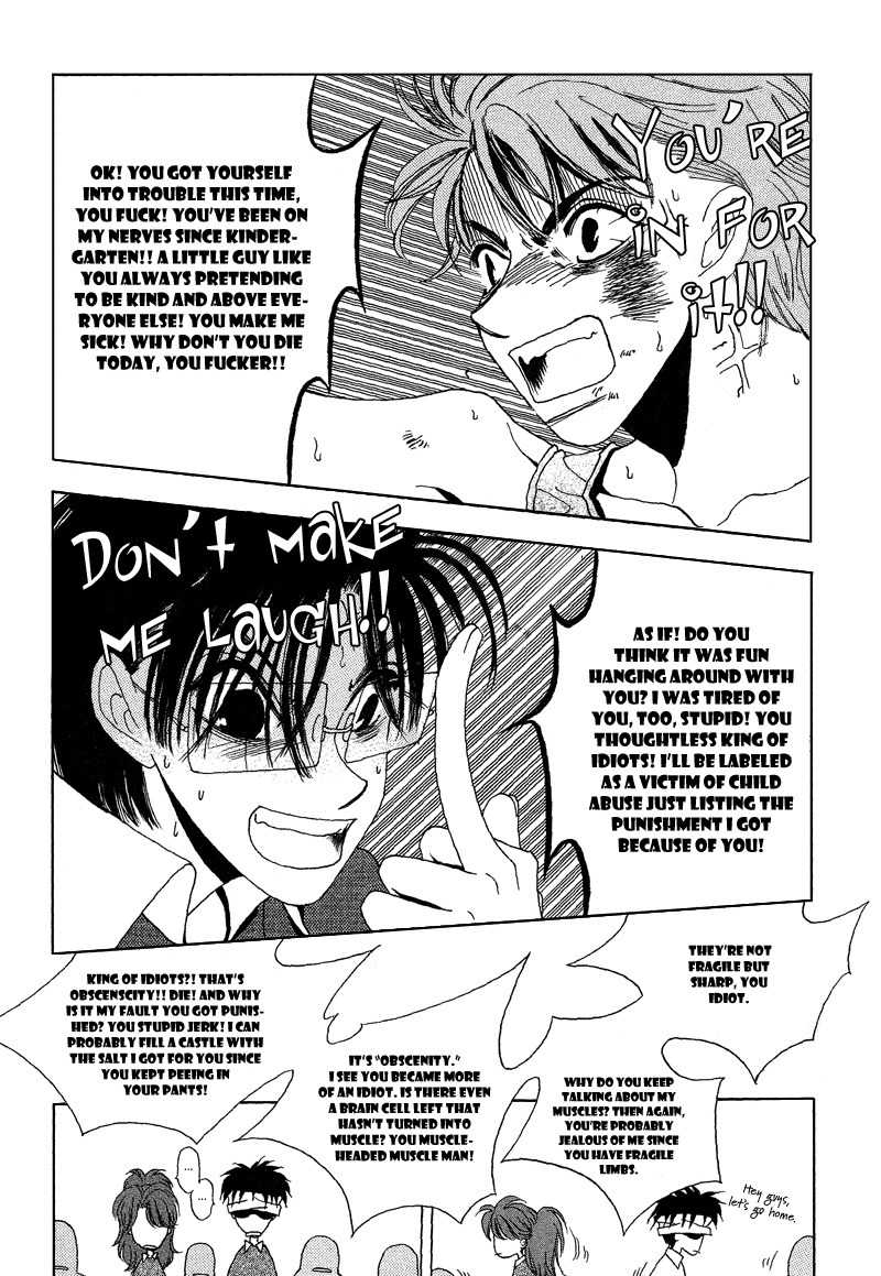 They, Too, Love Chapter 15 page 84 - Chapter 15