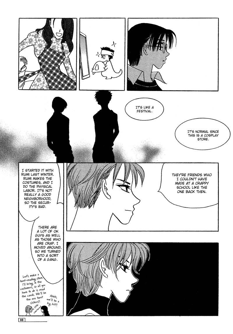 They, Too, Love Chapter 15 page 87 - Chapter 15