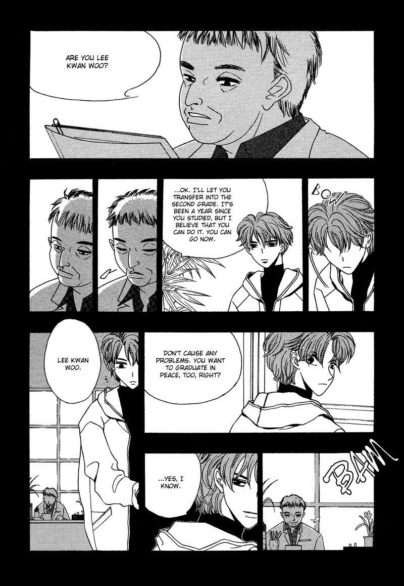 They, Too, Love Chapter 15 page 88 - Chapter 15
