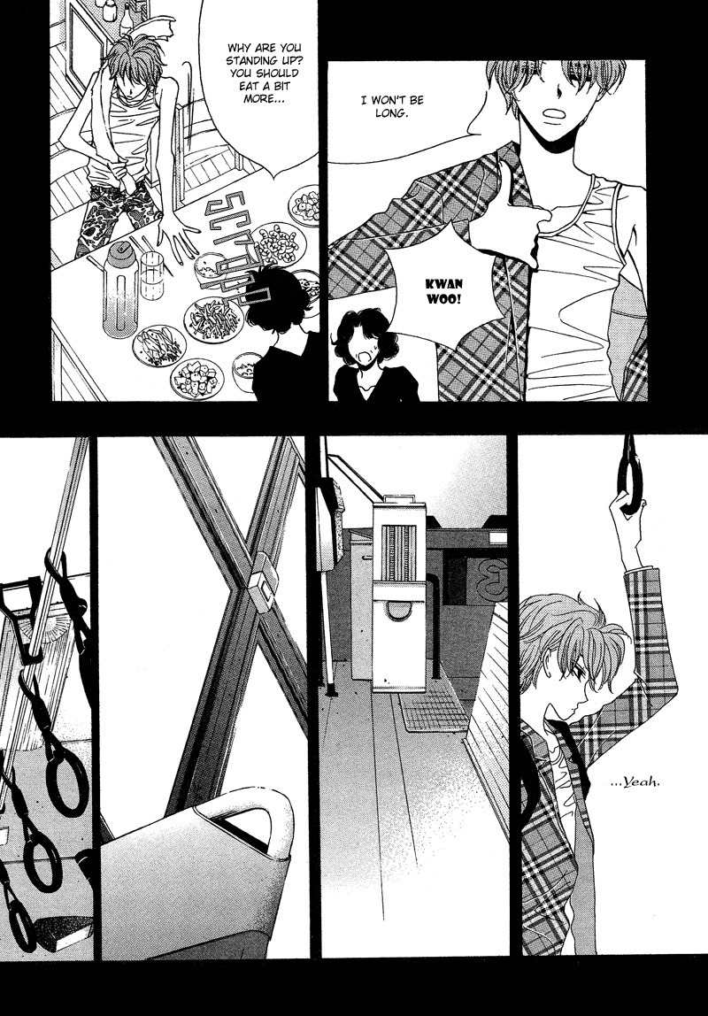 They, Too, Love Chapter 15 page 90 - Chapter 15