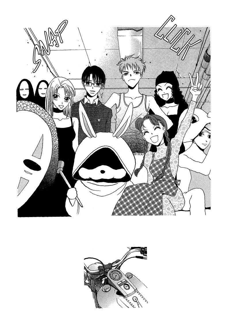 They, Too, Love Chapter 15 page 94 - Chapter 15